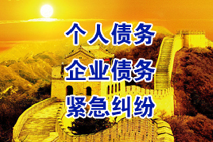 南陵清帐公司